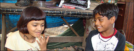 Rubina Ali & Azharuddin Ismail